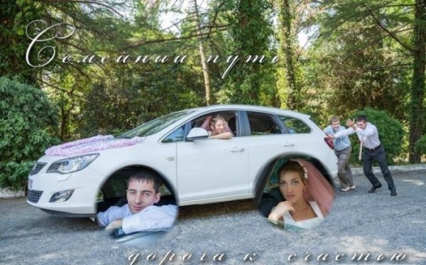 funny wedding photos from eastern europe 19 Totally Awkward Wedding Photos from Eastern Europe (38 photos)