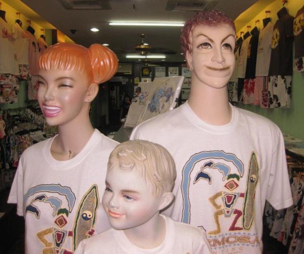 Slightly Disturbing Mannequins (41 photos)