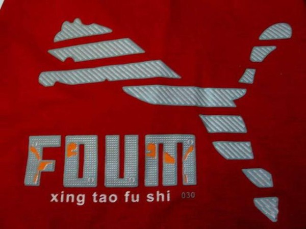 Made In China (14 photos) 5
