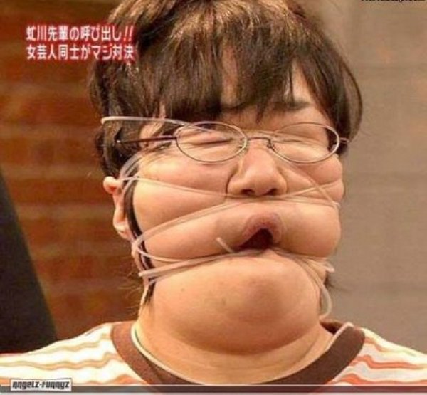 29 Internet Weirdos (32 photos)