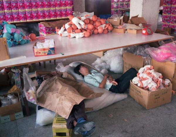 Portraits of Chinese Workers (19 photos)