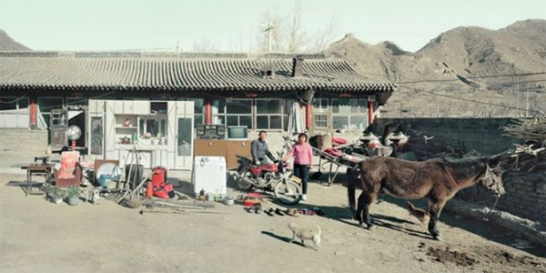 Portraits of Rural Chinese Families (36 photos)