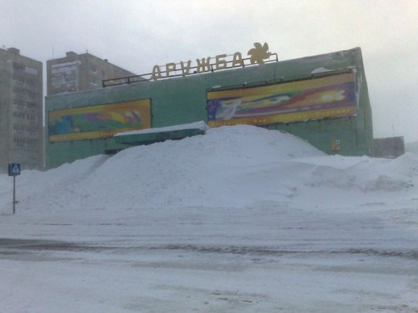 The Harsh Winter in Russia (18 photos)