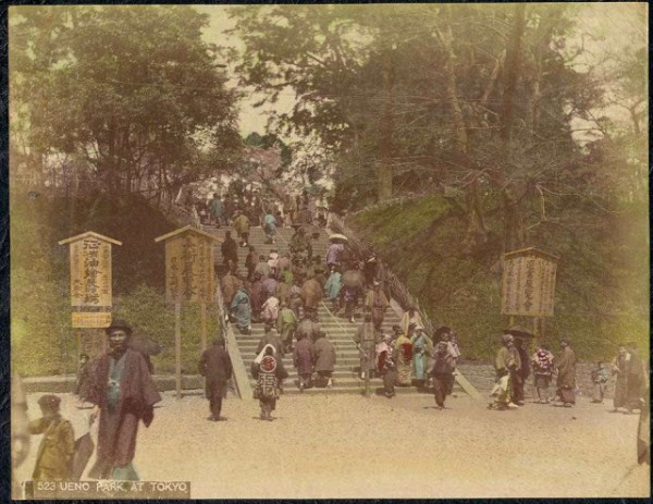 19th Century Photos Of Tokyo (25 photos)