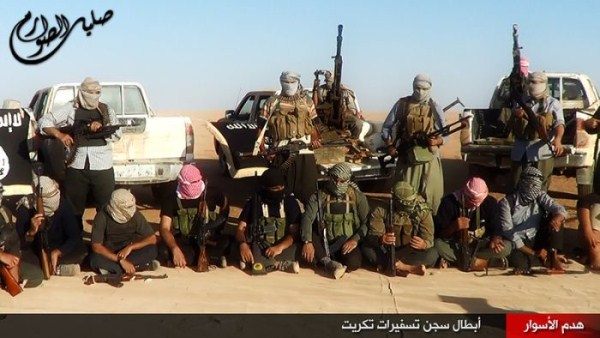 Jihadists of Iraq (38 photos)