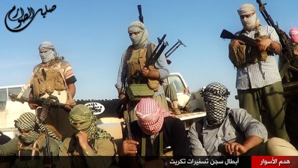 Jihadists of Iraq (38 photos)