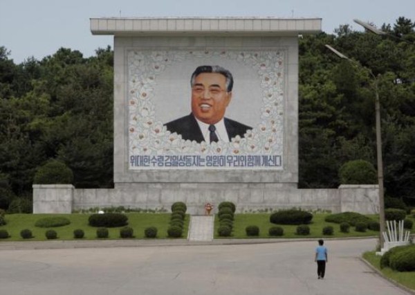 North Korean Propaganda (28 photos)