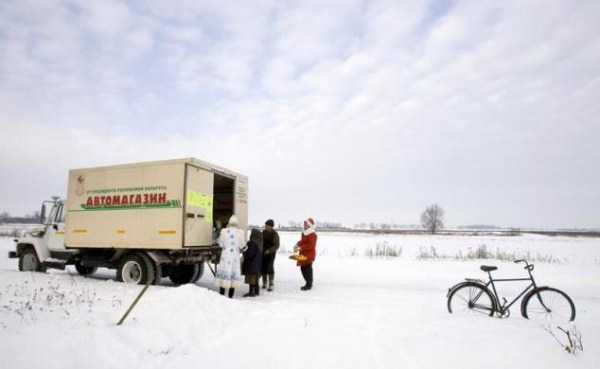 Chernobyl Today (38 photos)