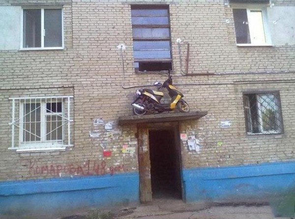 Only in Russia (72 photos)