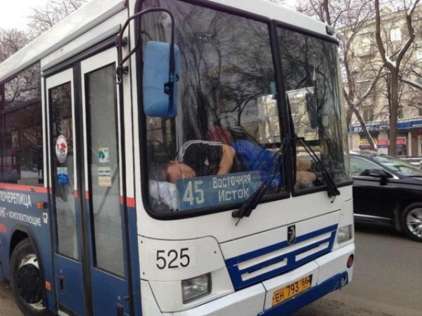 Only in Russia (72 photos)