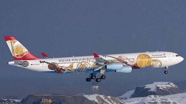 Airplanes with Amazing Paint Jobs (30 photos)