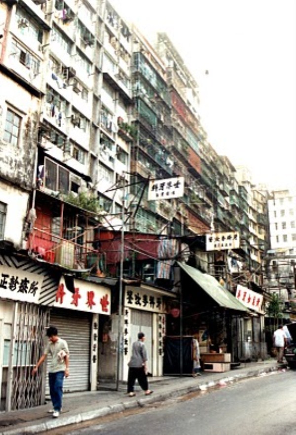 Inside the Kowloon Walled City (29 photos)