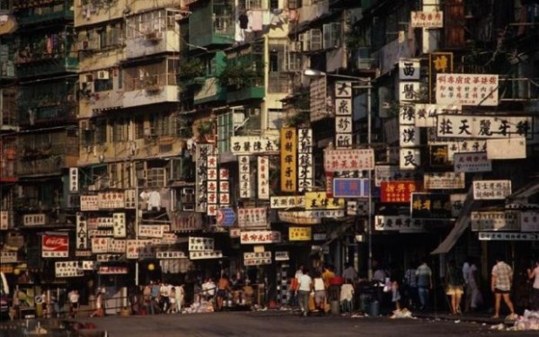 Inside the Kowloon Walled City (29 photos)