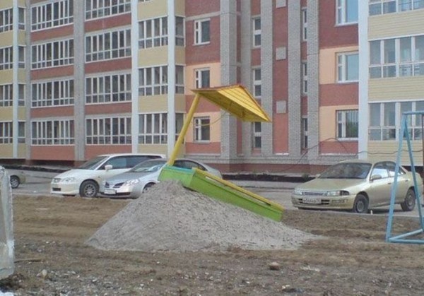 Only in Russia (43 photos)