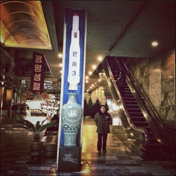 Uncensored Photos Of North Korea Through Instagram (41 photos)