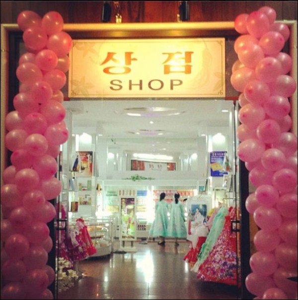 Uncensored Photos Of North Korea Through Instagram (41 photos)