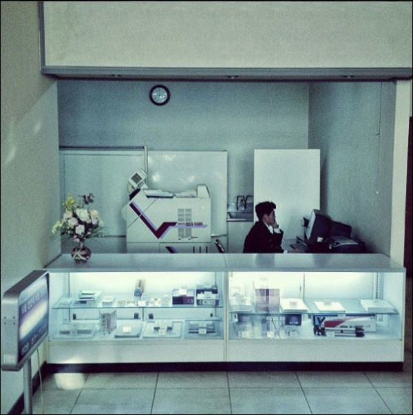 Uncensored Photos Of North Korea Through Instagram (41 photos)