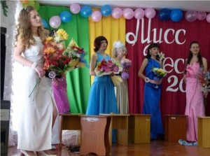 Beauty Pageant in Russian Prison (28 photos) 21