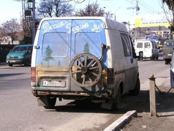 It’s Happening Right Now, in Russia (58 photos)