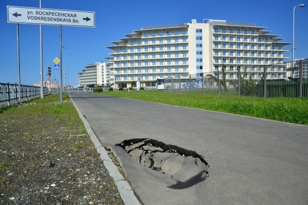 Abandoned Olympic Village in Sochi (33 photos)