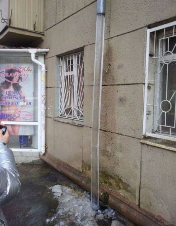 Weird Things Spotted in Russia (50 photos)