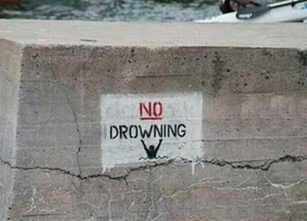Oddly Funny Warning Signs (21 photos)