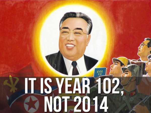 Shocking But True Facts About North Korea (27 photos)