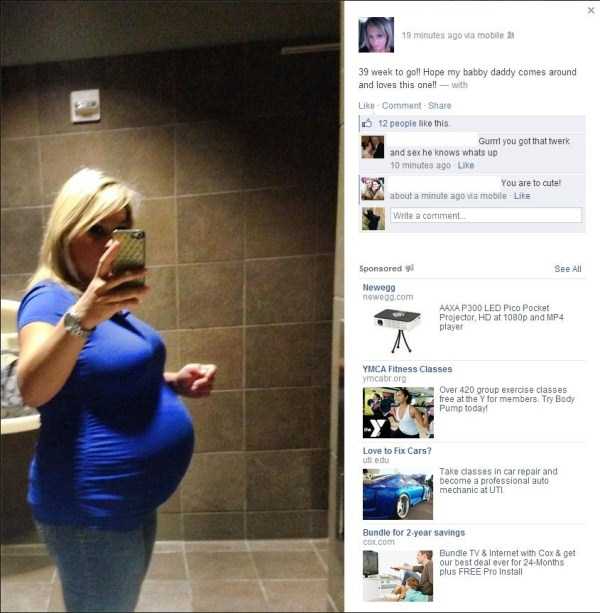36 Awkward Pregnancy Photos (36 photos)