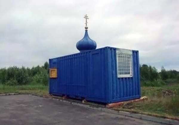 There Is No Such Country As Russia (40 photos)