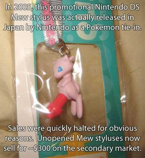 Obviously Inappropriate Childrens Toys (36 photos)