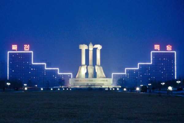 Rare and Unseen Photos of Everyday Life in North Korea (32 photos)
