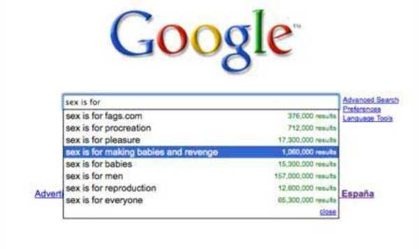 21 Hilariously Disturbing Google Search Suggestions (21 photos)