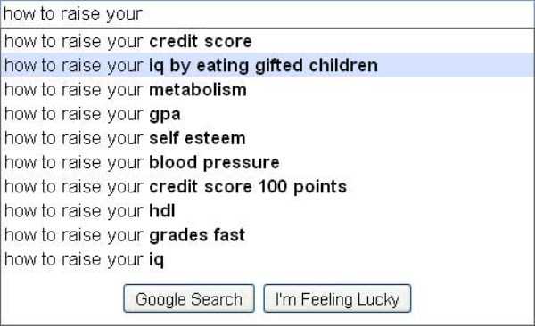 funny google search suggestions 8