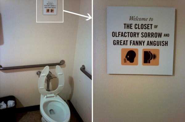 hilarious bathroom signs and notes 31
