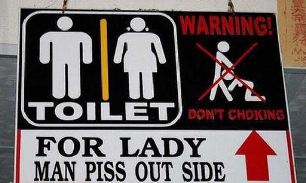hilarious bathroom signs and notes 66