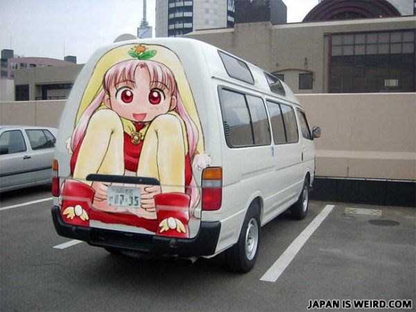 wtf photos from japan 10