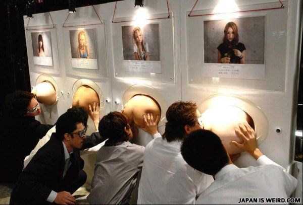 Japan is Undoubtedly Weird (22 photos