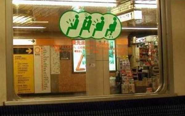 Japan is Undoubtedly Weird (22 photos