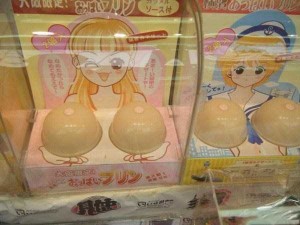 Weird Things Seen in Japan (41 photos) 16