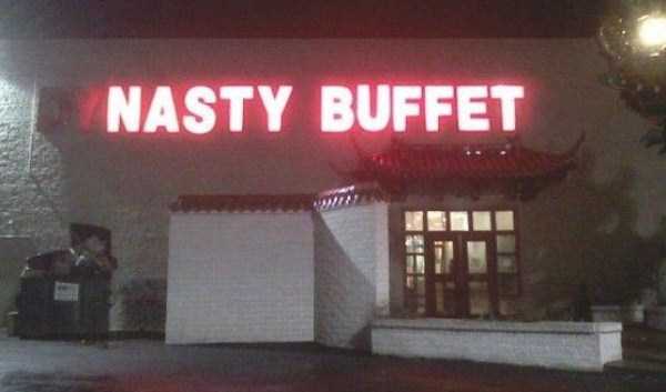 Unintentionally Funny Neon Signs Fails (51 photos)