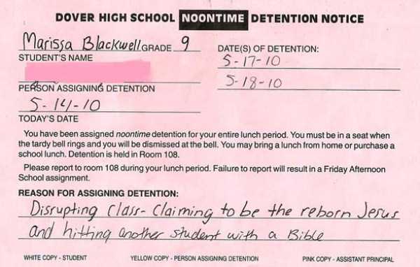 funny detentions 15