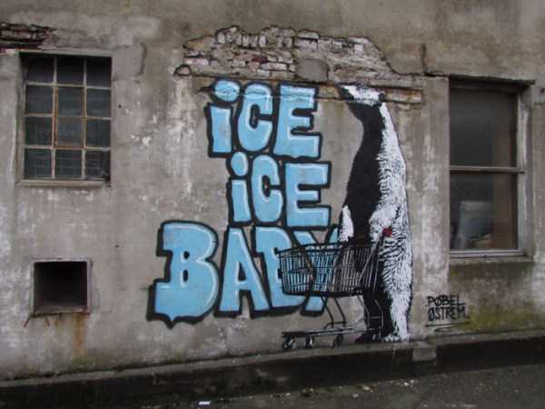 street art with message 21