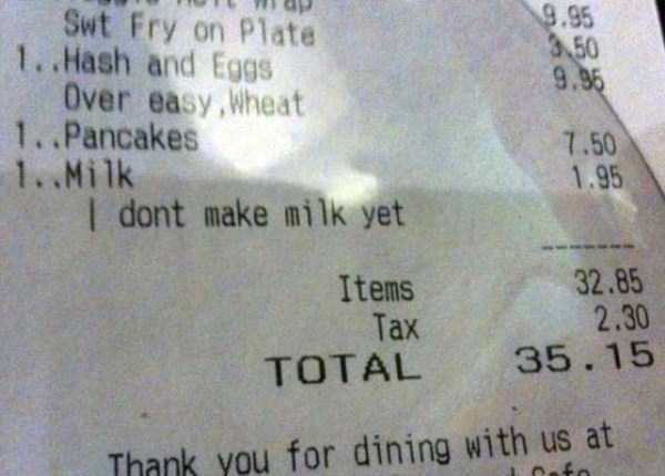 Unexpectedly Funny Things Spotted on Receipts (25 photos)