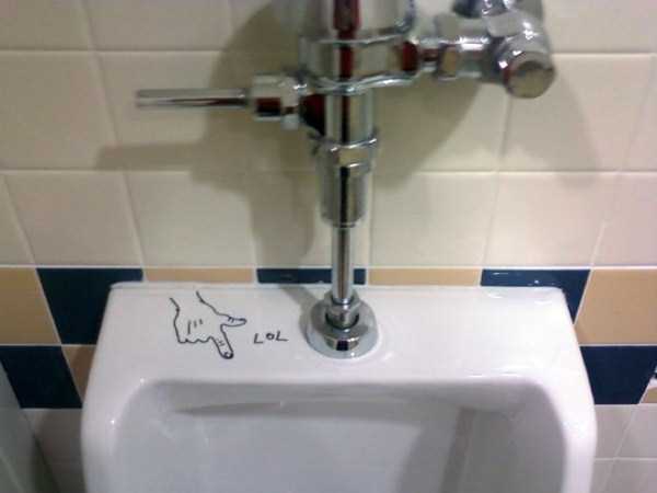 funny toilet graffiti 4