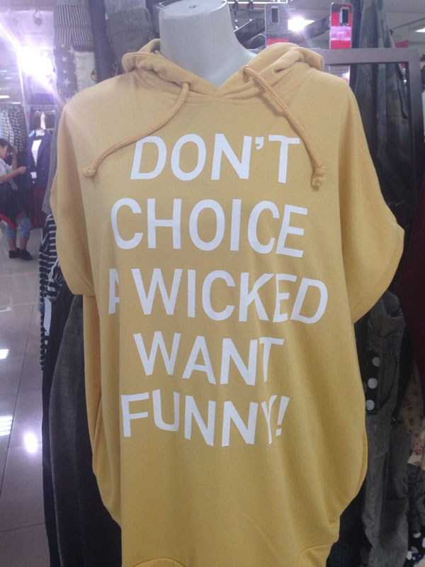 WTF Shirts Manufactured in Japan (33 photos)