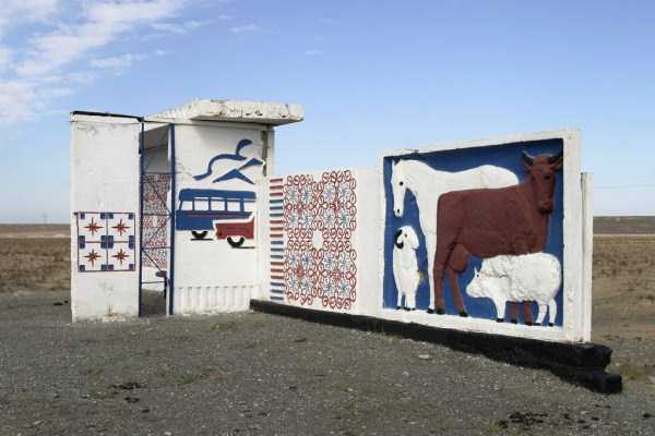 Surreal Bus Stops Of The Soviet Era (47 photos)