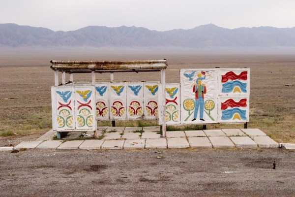 Surreal Bus Stops Of The Soviet Era (47 photos)