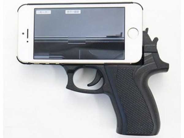 Smartphone Cases That Will Get Everyones Attention (20 photos)