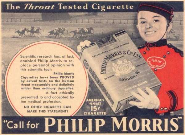 vintage cigarette ads 20 Cigarette Ads From The Past (35 photos)