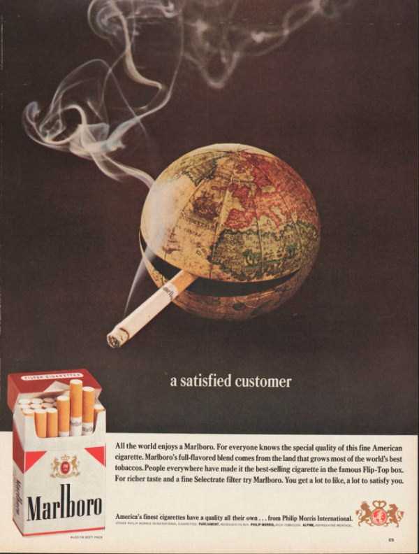 vintage cigarette ads 23 Cigarette Ads From The Past (35 photos)